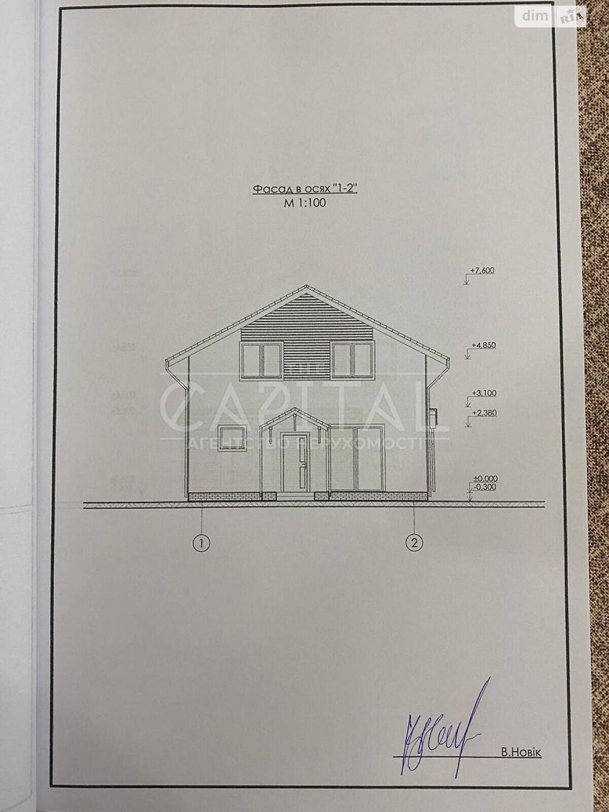 двухэтажный дом, 120 кв. м, кирпич. Продажа в Дибровах фото 1