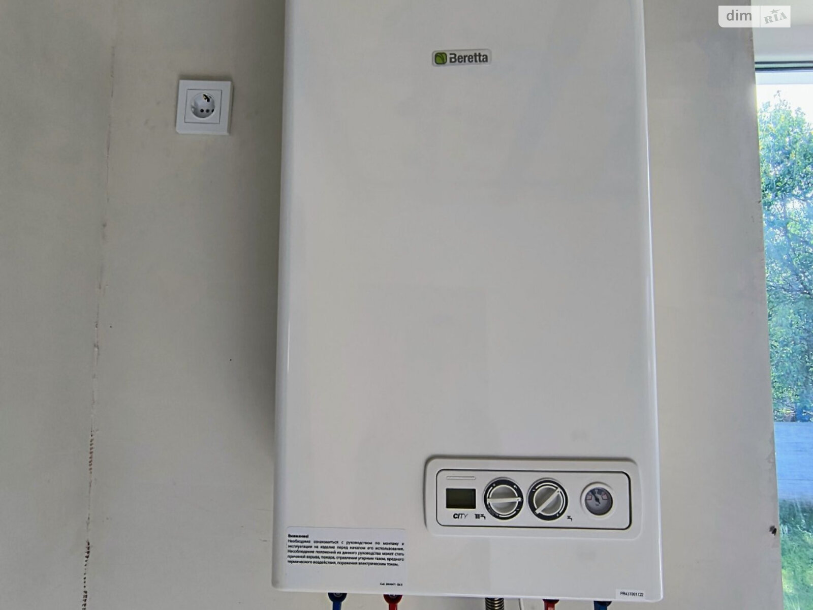 одноэтажный дом с верандой, 110 кв. м, газобетон. Продажа в Диброве фото 1