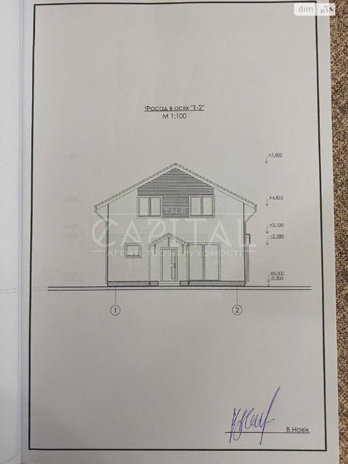 двухэтажный дом без мебели, 120 кв. м, кирпич. Продажа в Диброве фото 1