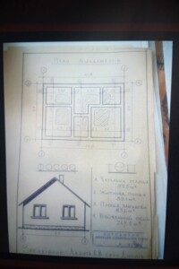 одноповерховий будинок, 59.5 кв. м, цегла. Продаж у Дичкові фото 2 одноповерховий будинок, 59.5 кв. м, цегла. Продаж у Дичкові фото 2