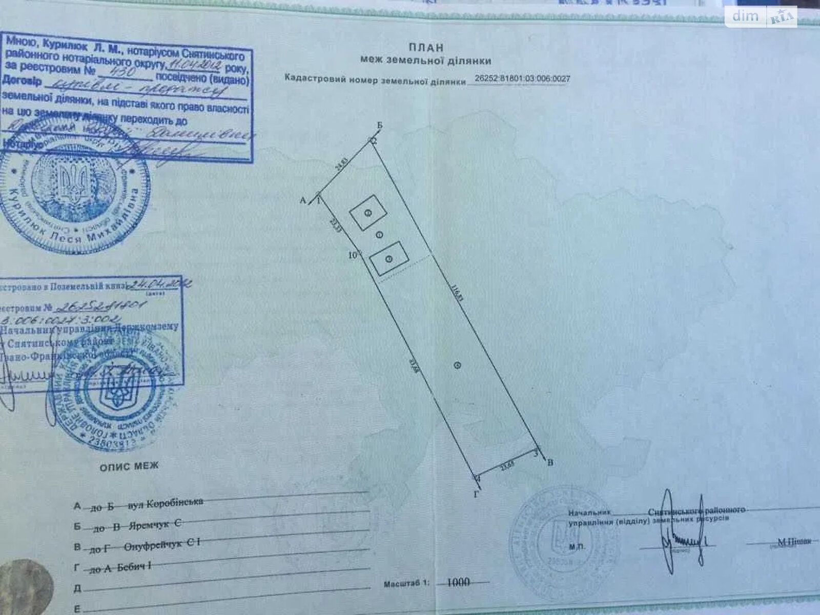 одноповерховий будинок, 53 кв. м, цегла. Продаж у Джурові фото 1 одноповерховий будинок, 53 кв. м, цегла. Продаж у Джурові фото 1
