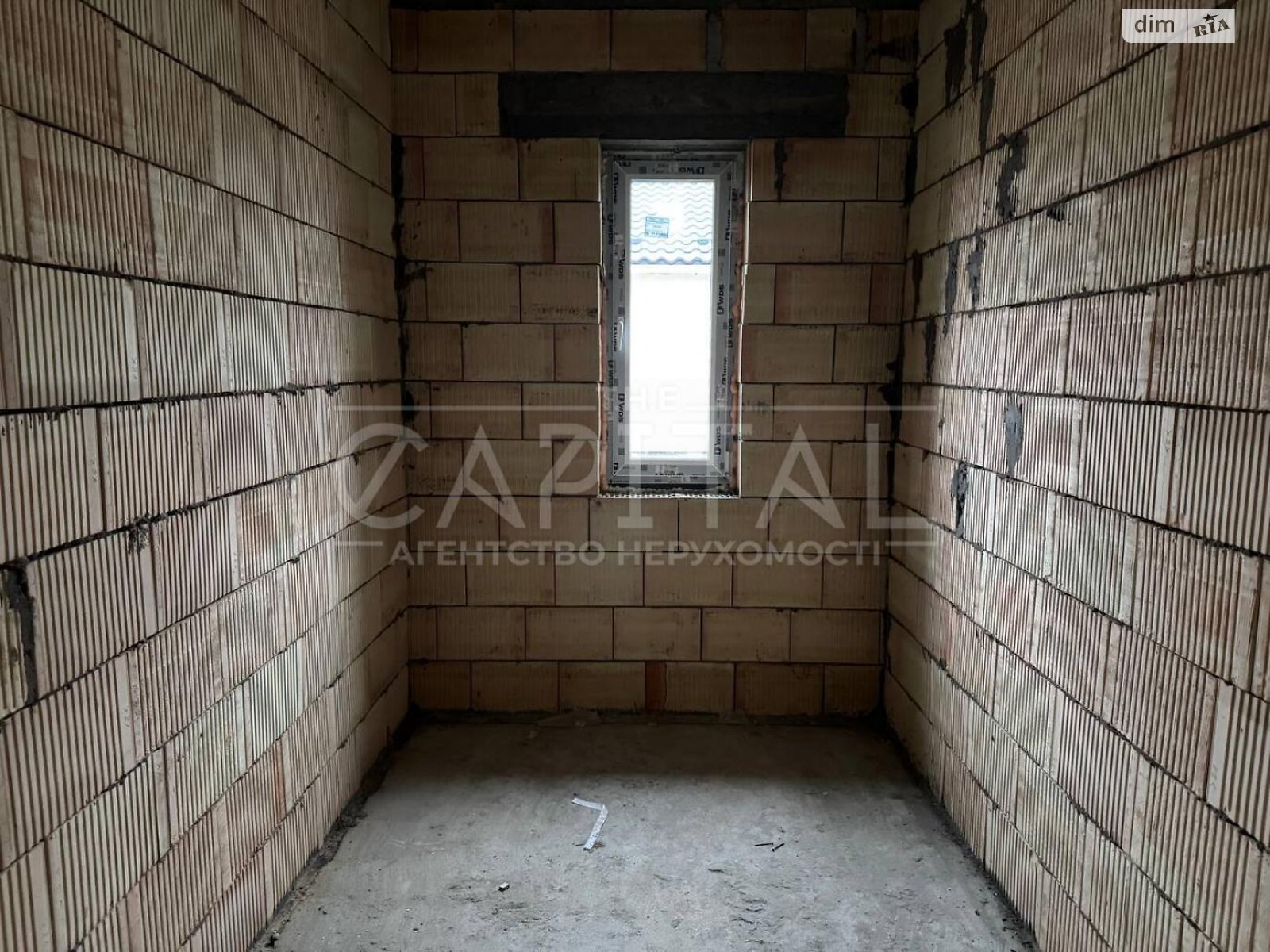 одноэтажный дом, 101 кв. м, кирпич. Продажа в Дмитровке фото 1