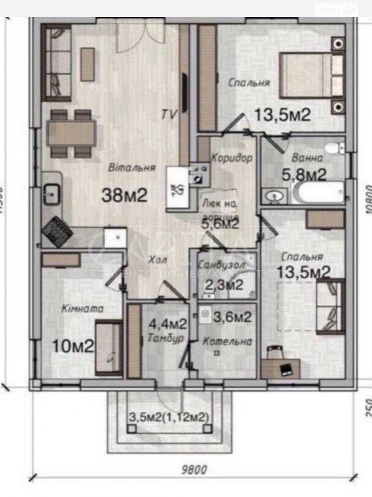 одноэтажный дом, 101 кв. м, кирпич. Продажа в Дмитровке фото 1