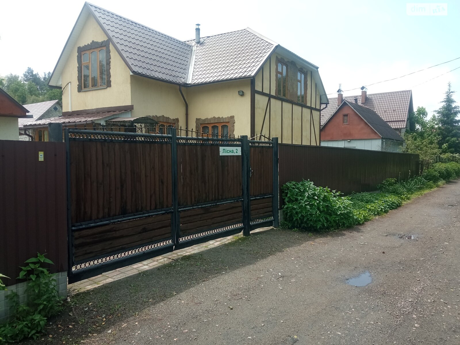 двоповерховий будинок, 119 кв. м, цегла. Продаж у Дмитрівці фото 1 двоповерховий будинок, 119 кв. м, цегла. Продаж у Дмитрівці фото 1