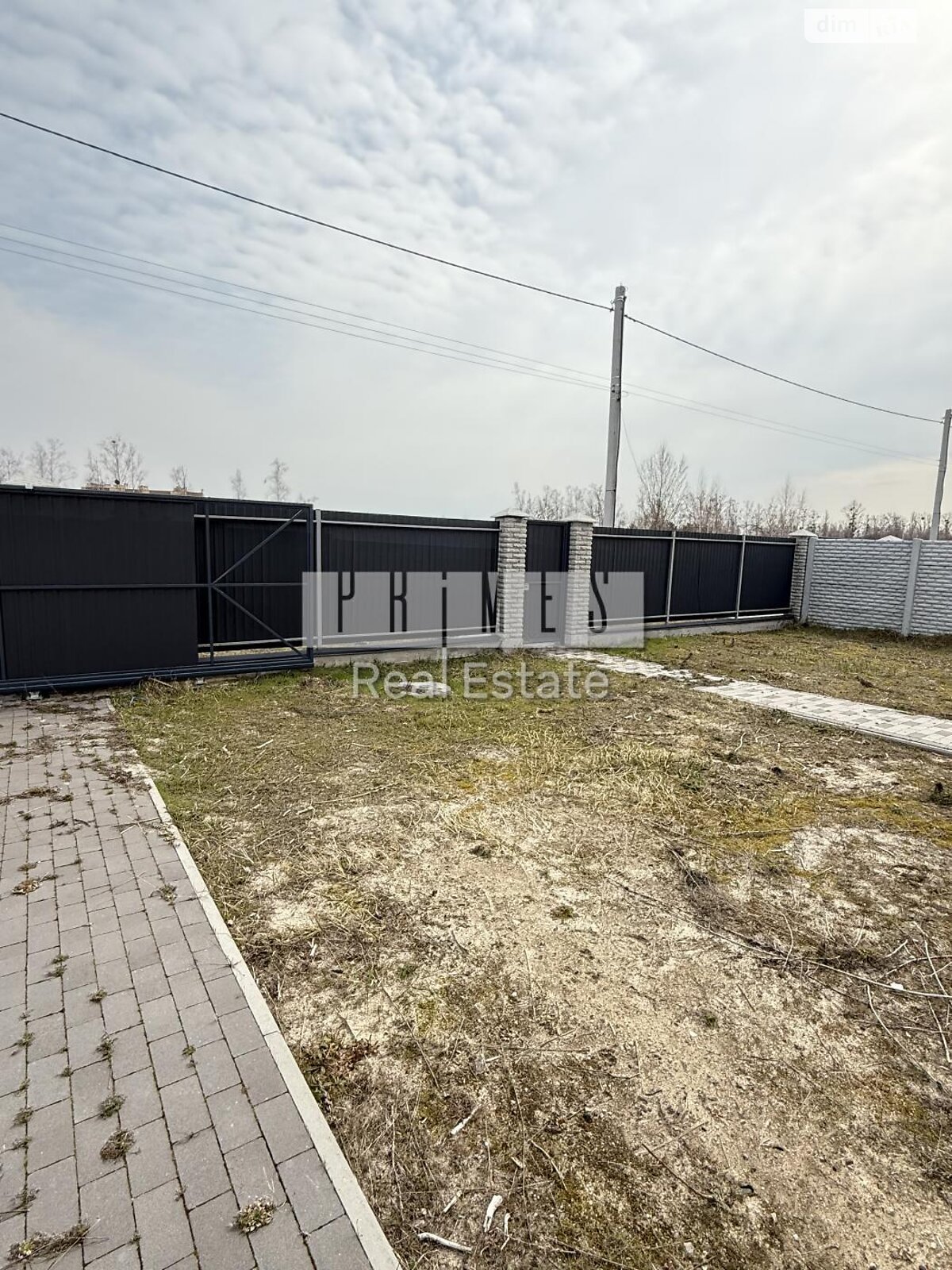 двоповерховий будинок, 130 кв. м, цегла. Продаж у Дмитрівці фото 1 двоповерховий будинок, 130 кв. м, цегла. Продаж у Дмитрівці фото 1
