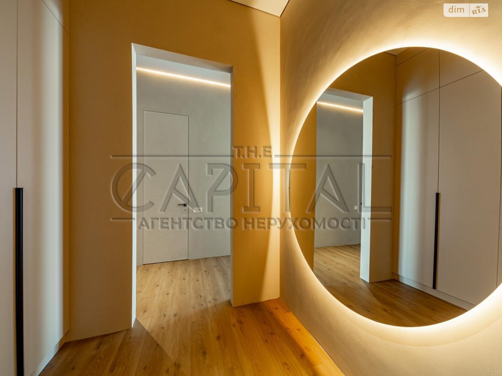 одноэтажный дом, 175 кв. м, кирпич. Продажа в Дмитровке фото 1