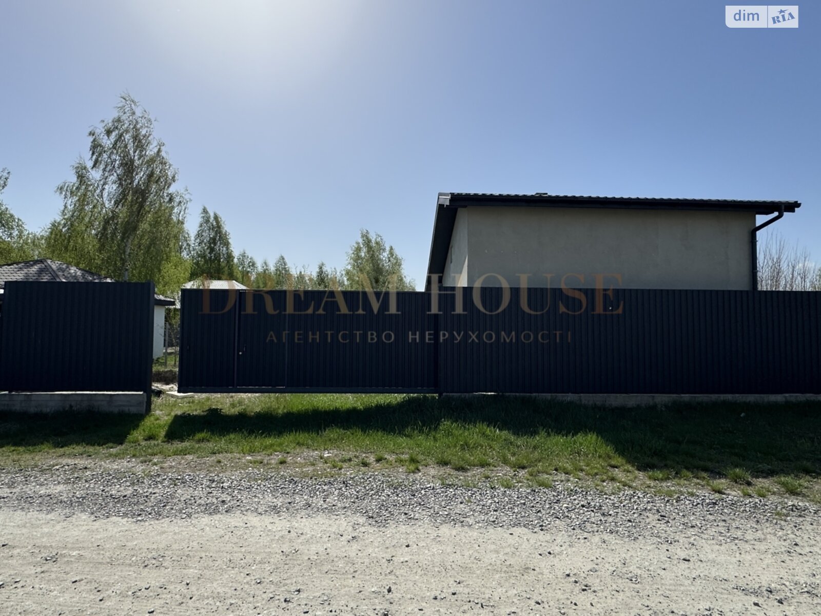 одноэтажный дом с ремонтом, 40 кв. м, газобетон. Продажа в Дмитровке фото 1 одноэтажный дом с ремонтом, 40 кв. м, газобетон. Продажа в Дмитровке фото 1