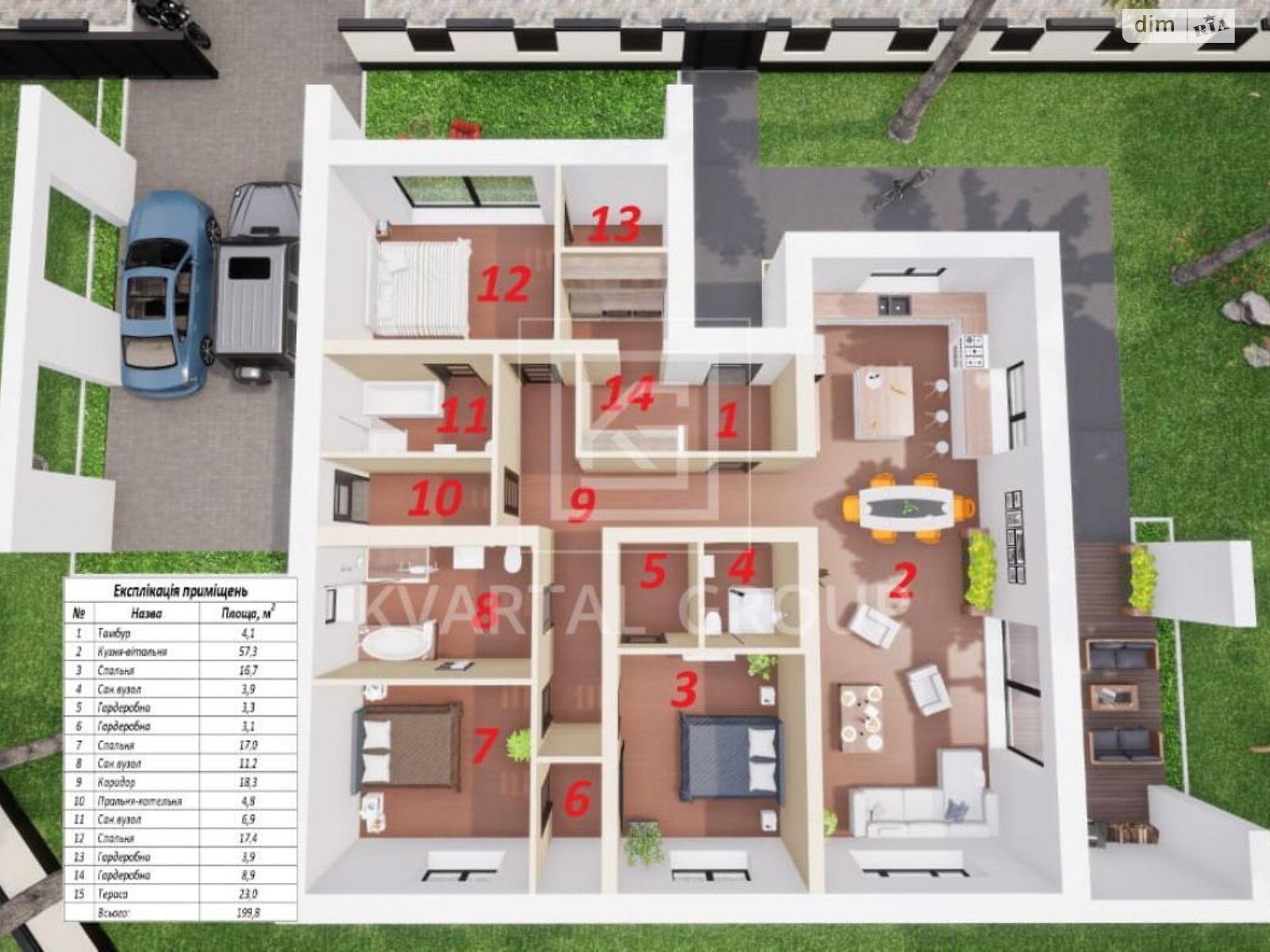 одноповерховий будинок, 176 кв. м, цегла. Продаж у Дмитрівці фото 1