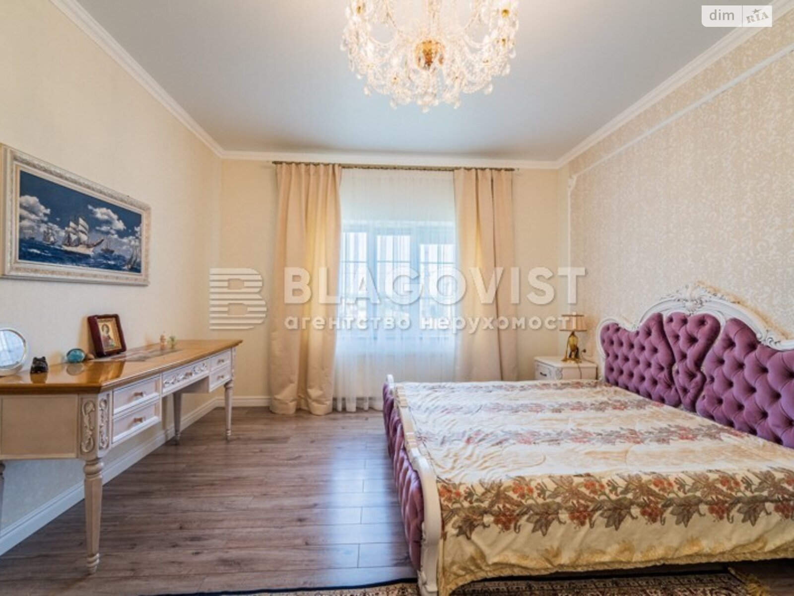 двухэтажный дом веранда, 260 кв. м, кирпич. Продажа в Дмитровке фото 1