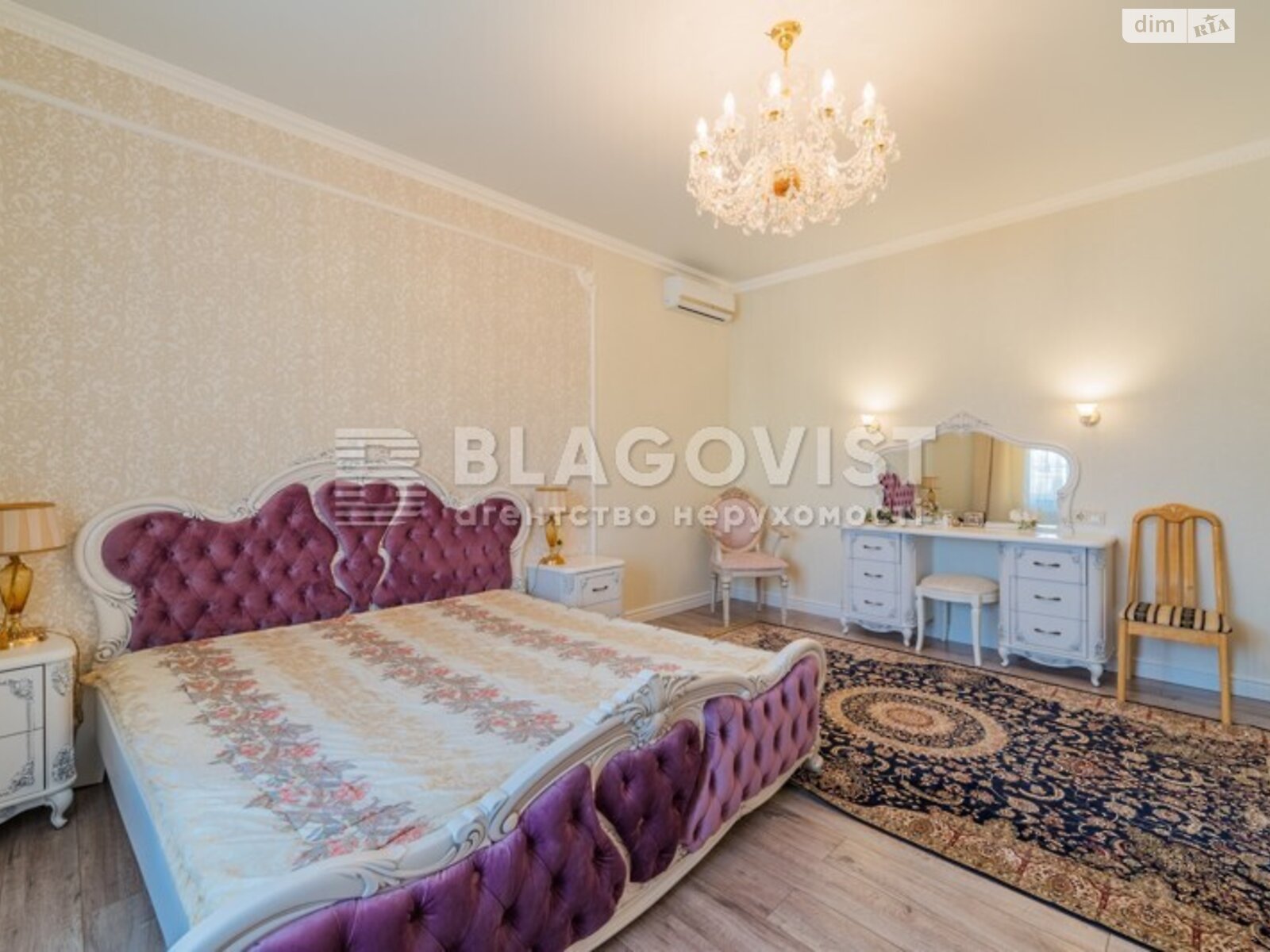 двухэтажный дом веранда, 260 кв. м, кирпич. Продажа в Дмитровке фото 1