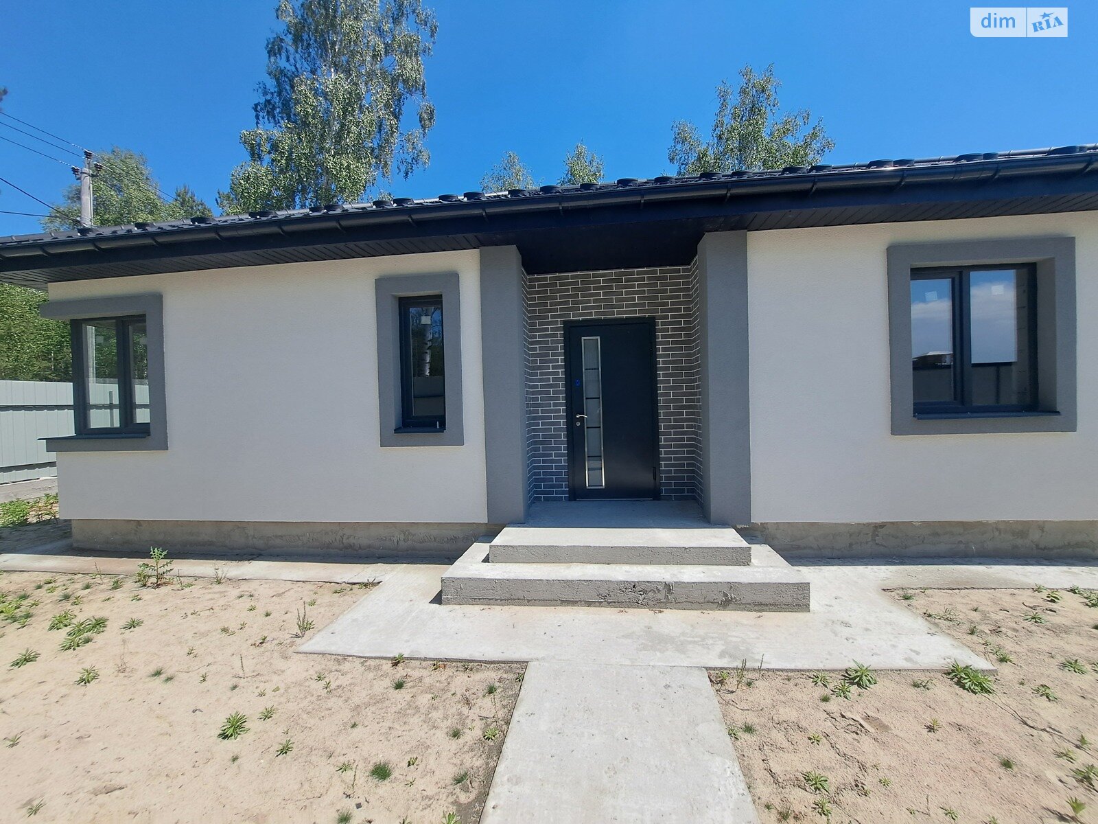 одноэтажный дом, 90 кв. м, пеноблок. Продажа в Дмитровке фото 1 одноэтажный дом, 90 кв. м, пеноблок. Продажа в Дмитровке фото 1