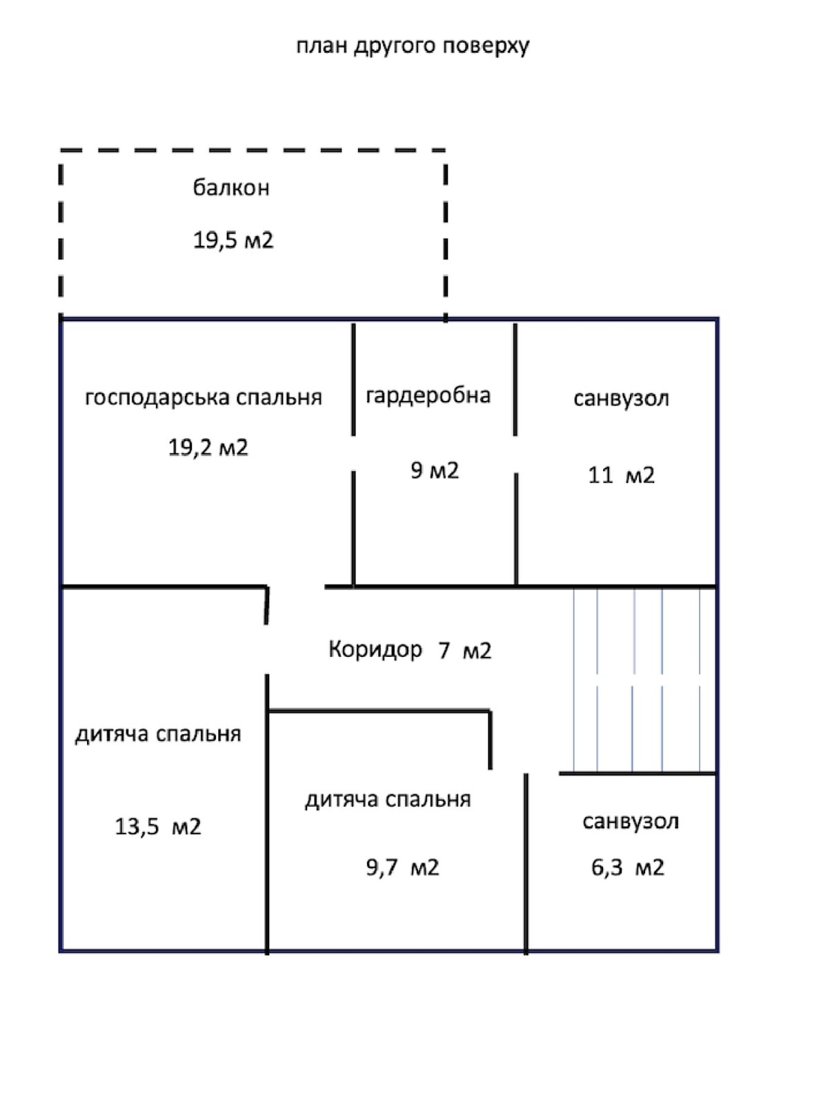двухэтажный дом с верандой, 220 кв. м, газобетон. Продажа в Дмитровке фото 1 двухэтажный дом с верандой, 220 кв. м, газобетон. Продажа в Дмитровке фото 1