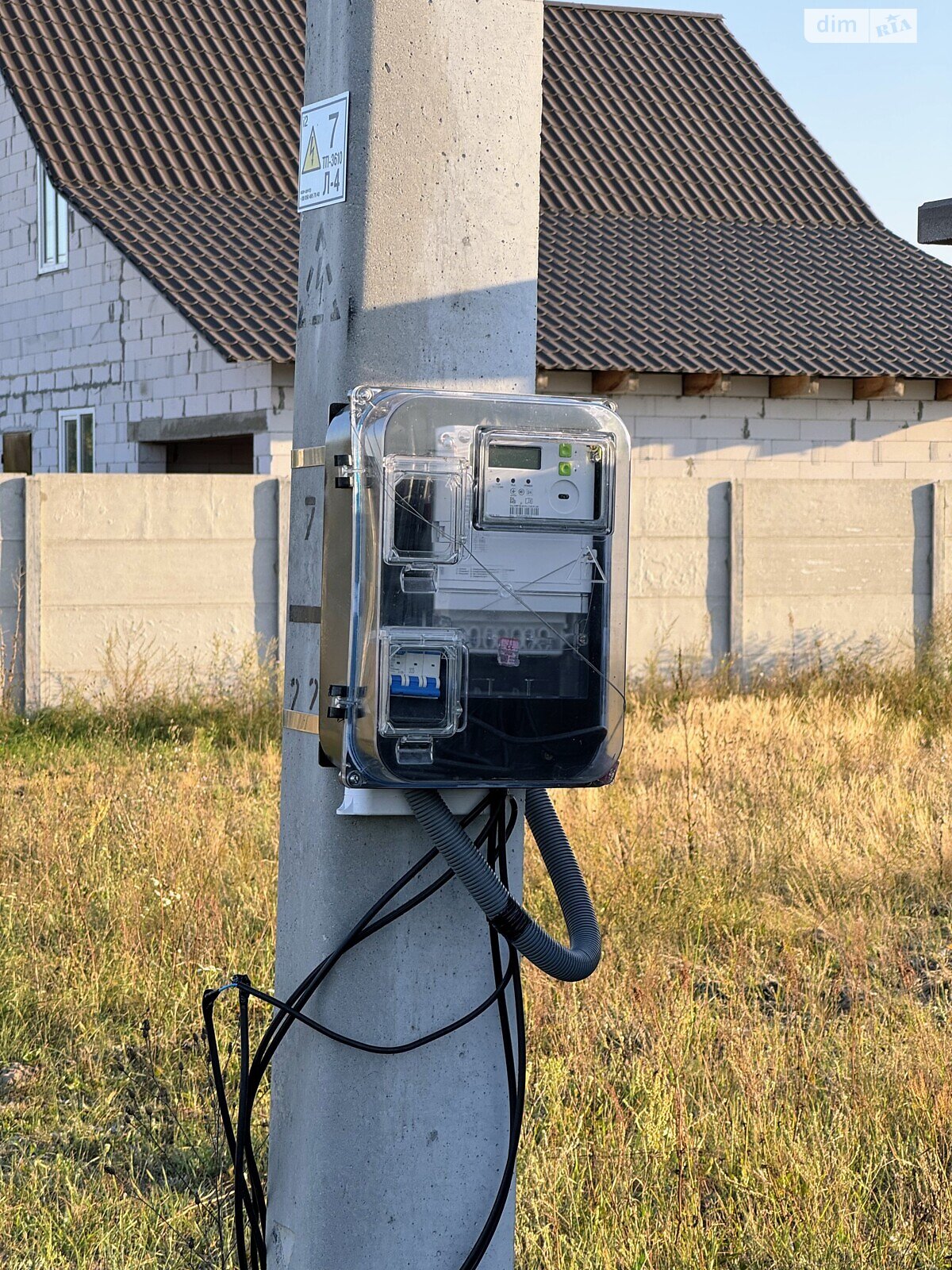 одноповерховий будинок, 110 кв. м, піноблок. Продаж у Дмитрівці фото 1