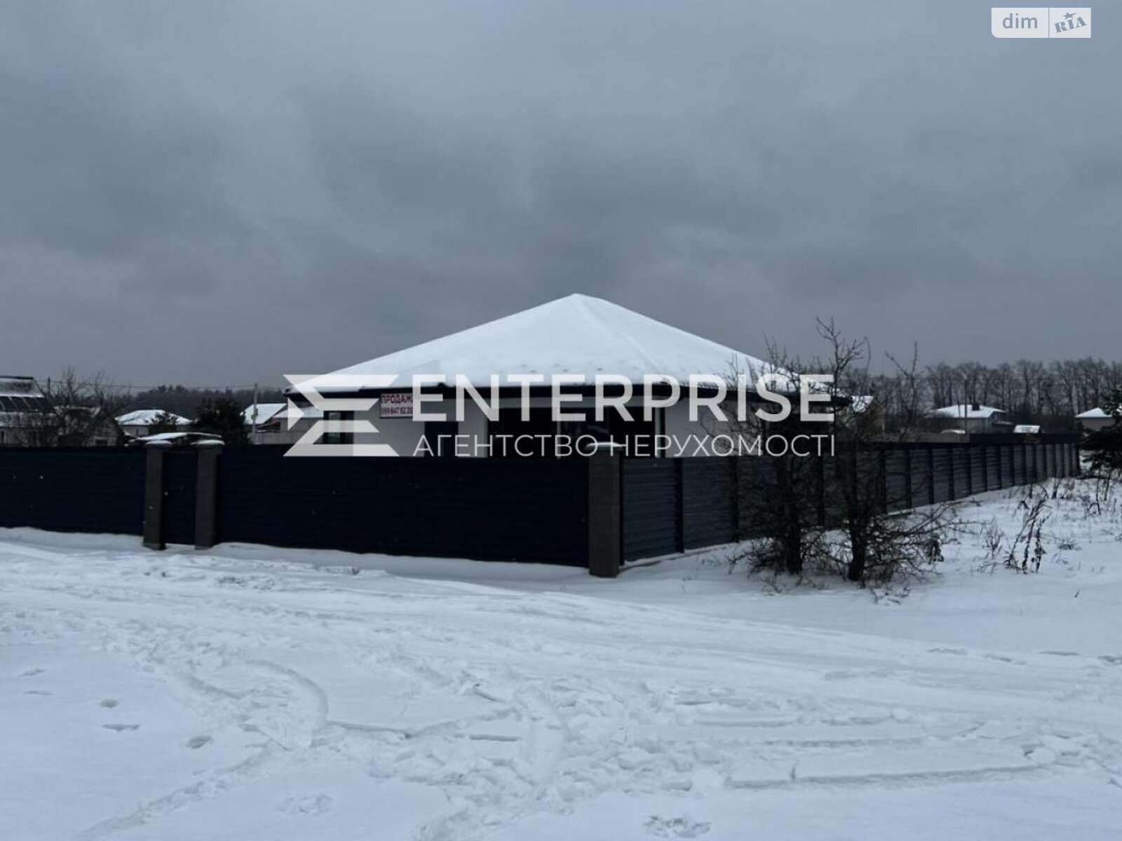 одноэтажный дом, 103 кв. м, кирпич. Продажа в Дмитровке фото 1