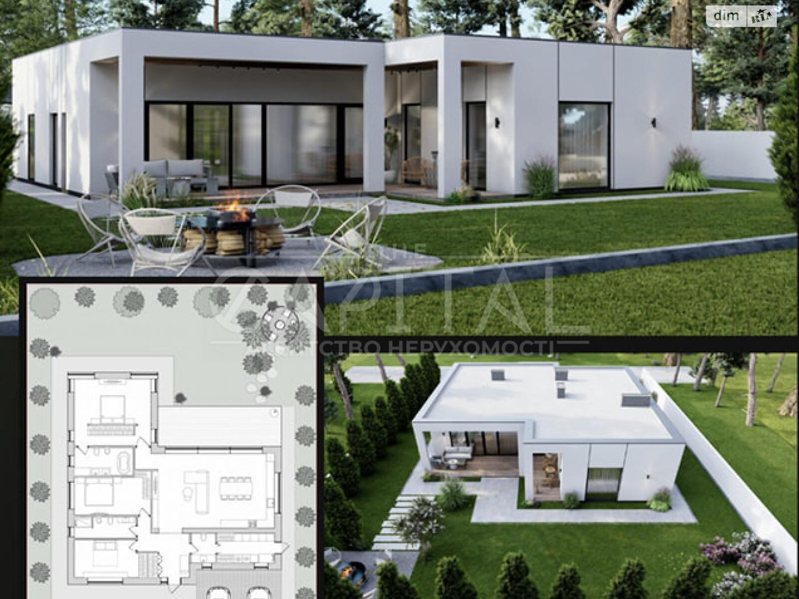 одноэтажный дом, 153 кв. м, кирпич. Продажа в Дмитровке фото 1