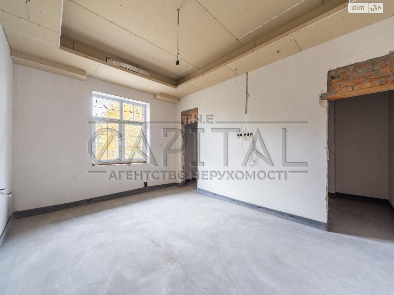 двухэтажный дом с гаражом, 550 кв. м, кирпич. Продажа в Дмитровке фото 1