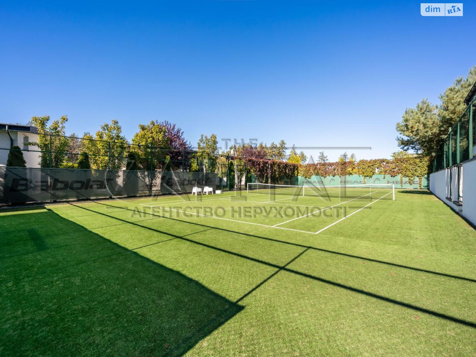 двухэтажный дом с гаражом, 550 кв. м, кирпич. Продажа в Дмитровке фото 1