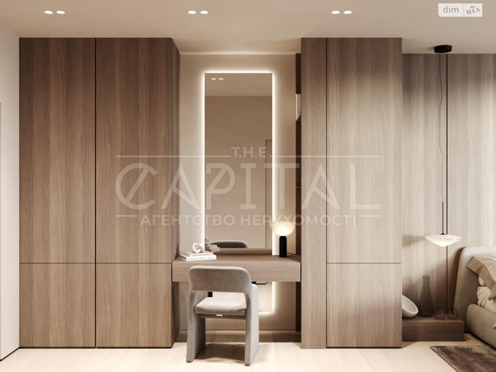 одноповерховий будинок, 141 кв. м, цегла. Продаж у Дмитрівці фото 1 одноповерховий будинок, 141 кв. м, цегла. Продаж у Дмитрівці фото 1