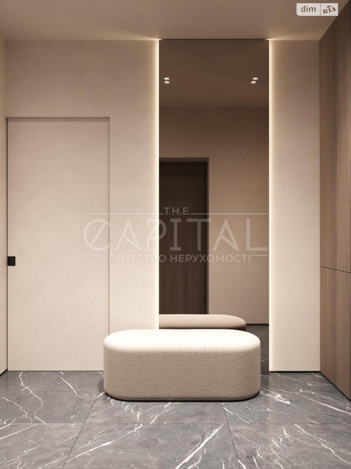 одноповерховий будинок з меблями, 161 кв. м, цегла. Продаж у Дмитрівці фото 1 одноповерховий будинок з меблями, 161 кв. м, цегла. Продаж у Дмитрівці фото 1