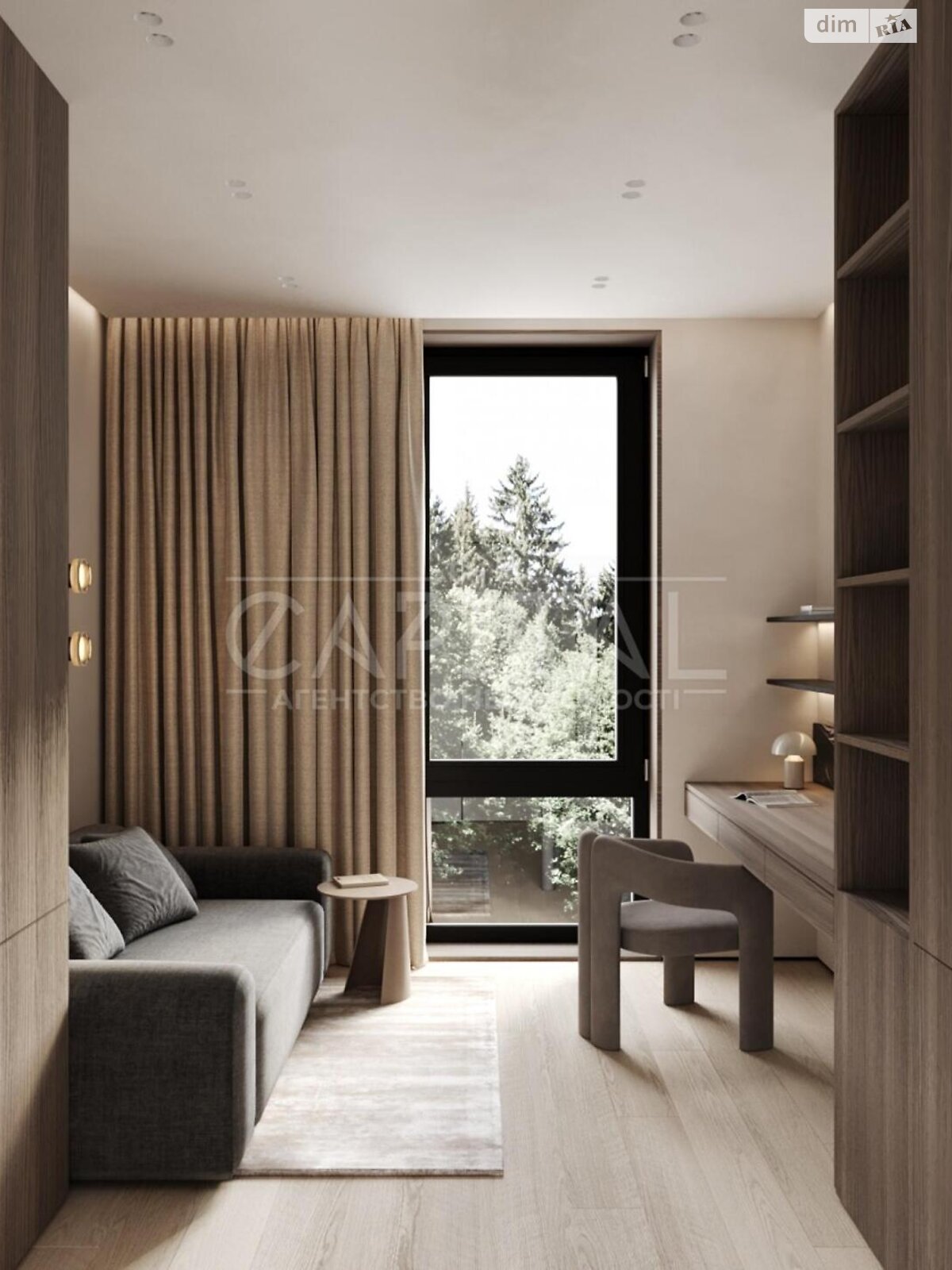 одноповерховий будинок з меблями, 161 кв. м, цегла. Продаж у Дмитрівці фото 1 одноповерховий будинок з меблями, 161 кв. м, цегла. Продаж у Дмитрівці фото 1