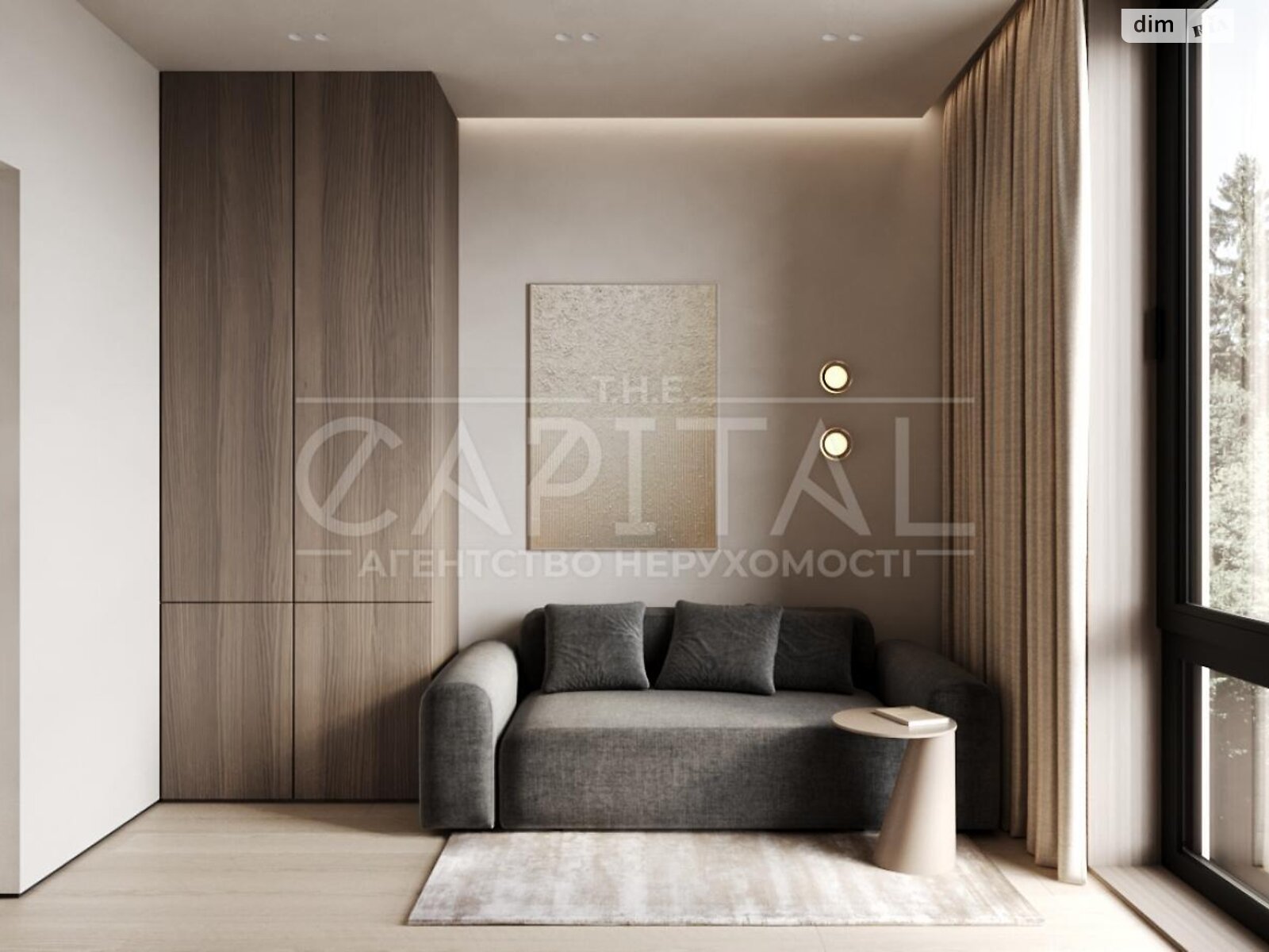 одноповерховий будинок з меблями, 161 кв. м, цегла. Продаж у Дмитрівці фото 1 одноповерховий будинок з меблями, 161 кв. м, цегла. Продаж у Дмитрівці фото 1