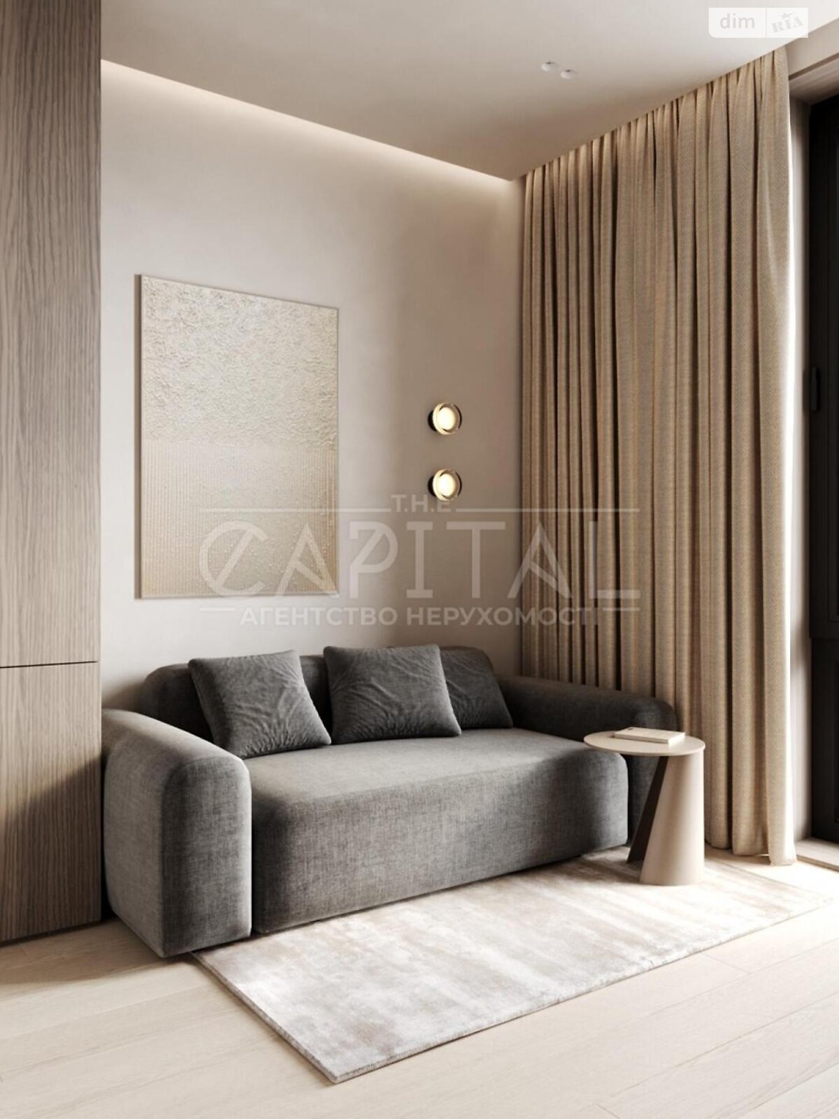 одноповерховий будинок з меблями, 161 кв. м, цегла. Продаж у Дмитрівці фото 1 одноповерховий будинок з меблями, 161 кв. м, цегла. Продаж у Дмитрівці фото 1