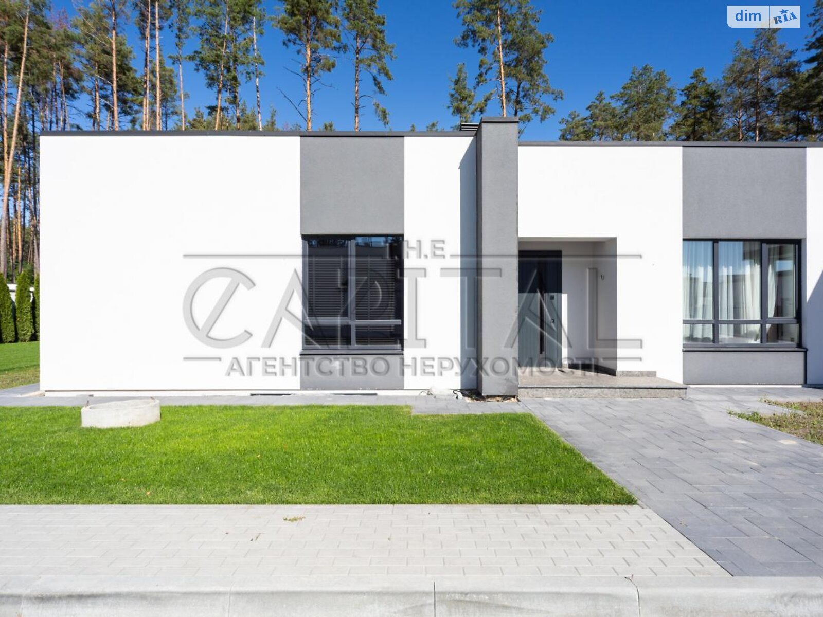 одноэтажный дом, 250 кв. м, кирпич. Продажа в Дмитровке фото 1