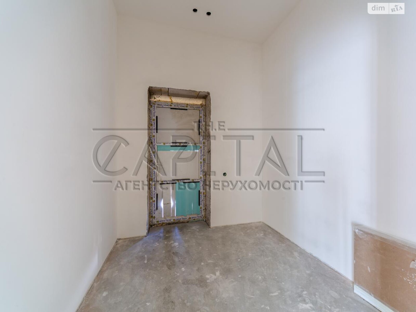 одноэтажный дом, 250 кв. м, кирпич. Продажа в Дмитровке фото 1