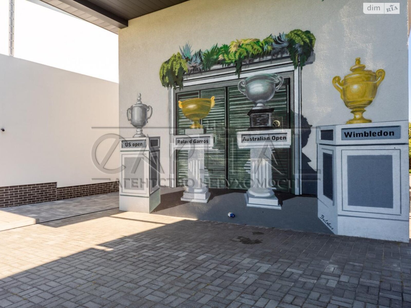 одноэтажный дом, 250 кв. м, кирпич. Продажа в Дмитровке фото 1