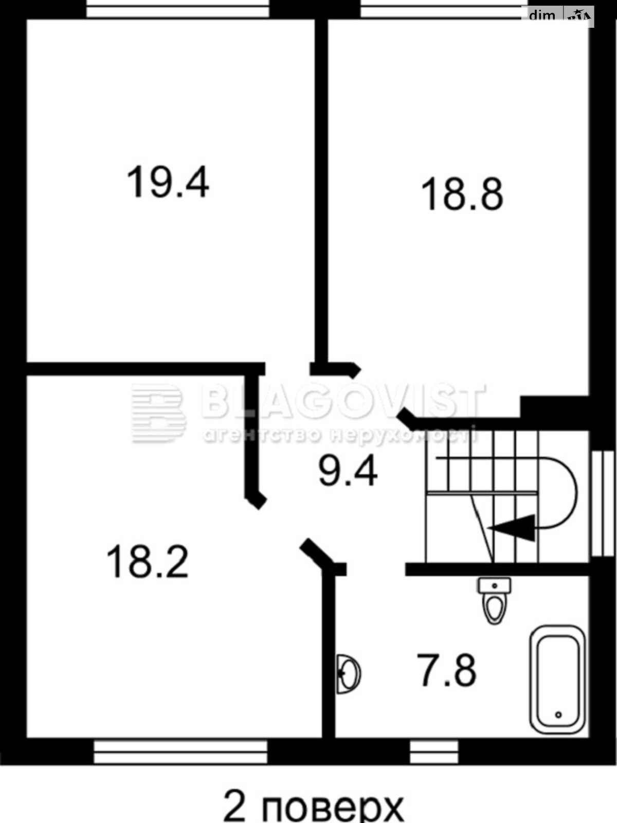 двоповерховий будинок, 148 кв. м, цегла. Продаж у Дмитрівці фото 1