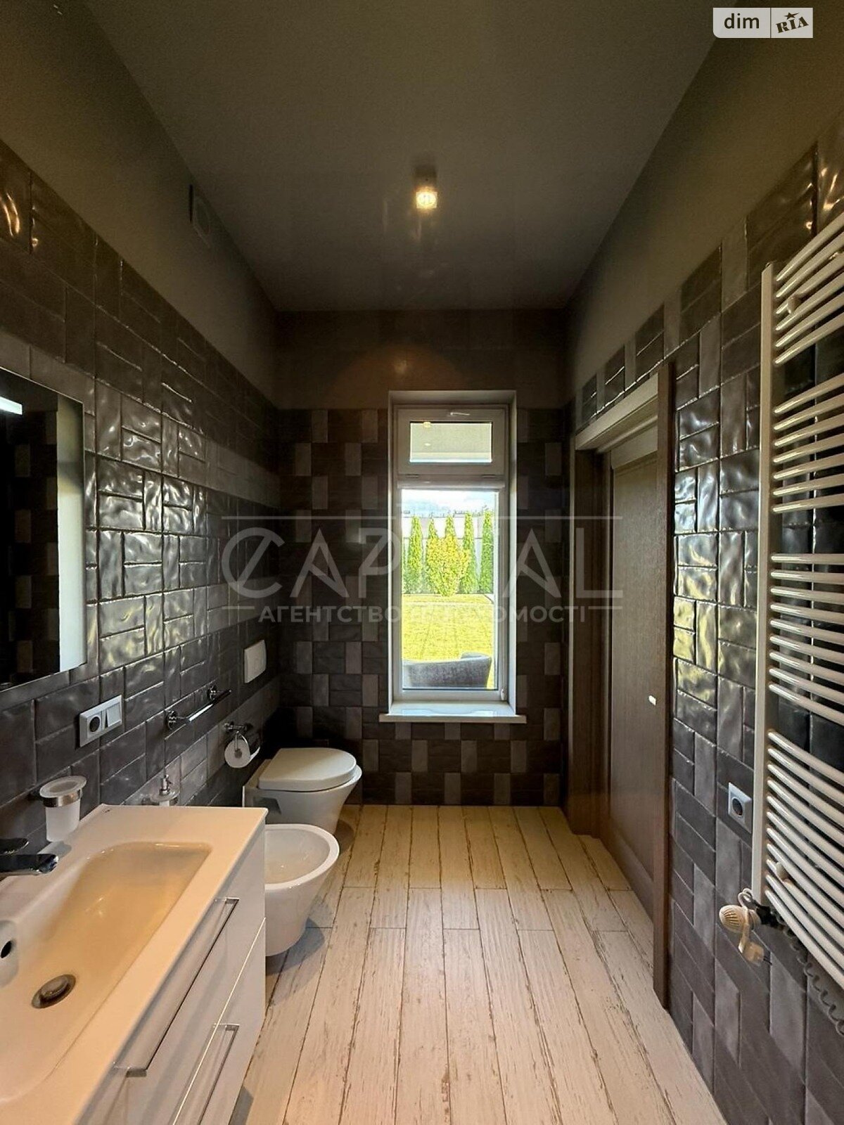 одноповерховий будинок з опаленням, 160 кв. м, цегла. Продаж у Дмитрівці фото 1 одноповерховий будинок з опаленням, 160 кв. м, цегла. Продаж у Дмитрівці фото 1