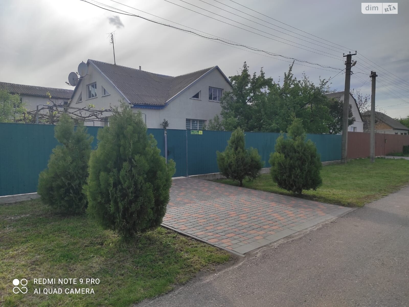 одноэтажный дом, 199.6 кв. м, кирпич. Продажа в Дмитровке фото 1 одноэтажный дом, 199.6 кв. м, кирпич. Продажа в Дмитровке фото 1