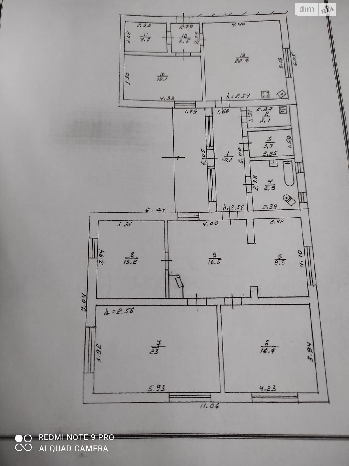 одноэтажный дом, 199.6 кв. м, кирпич. Продажа в Дмитровке фото 1 одноэтажный дом, 199.6 кв. м, кирпич. Продажа в Дмитровке фото 1