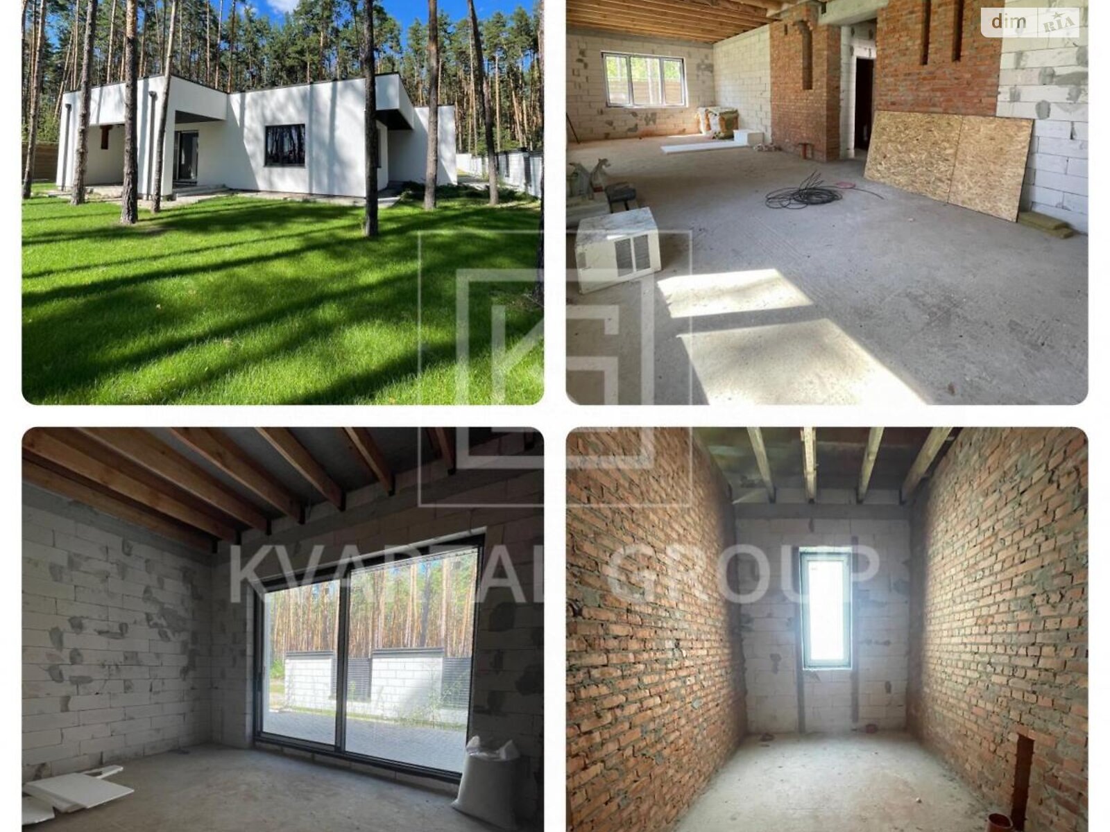 одноповерховий будинок, 176 кв. м, газобетон. Продаж у Дмитрівці фото 1 одноповерховий будинок, 176 кв. м, газобетон. Продаж у Дмитрівці фото 1
