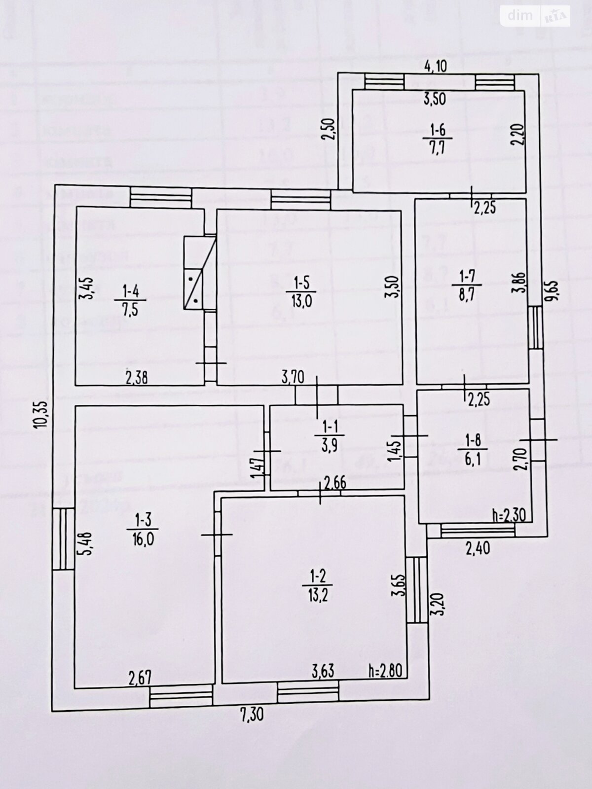 одноэтажный дом, 76.1 кв. м, глинобитный. Продажа в Дмитрушках фото 1 одноэтажный дом, 76.1 кв. м, глинобитный. Продажа в Дмитрушках фото 1