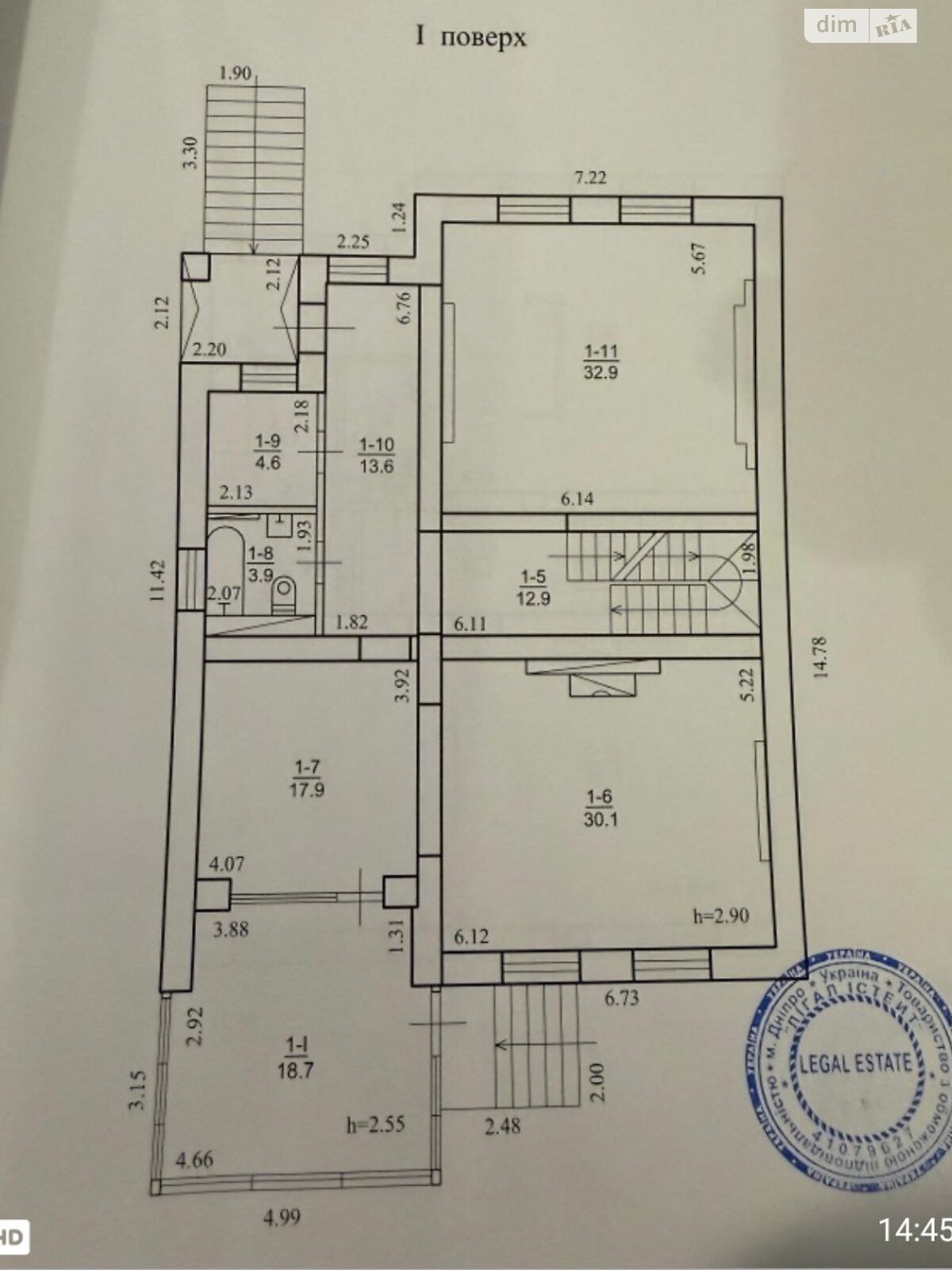двухэтажный дом, 300 кв. м, кирпич. Продажа в Днепре район 1 мая фото 1 двухэтажный дом, 300 кв. м, кирпич. Продажа в Днепре район 1 мая фото 1