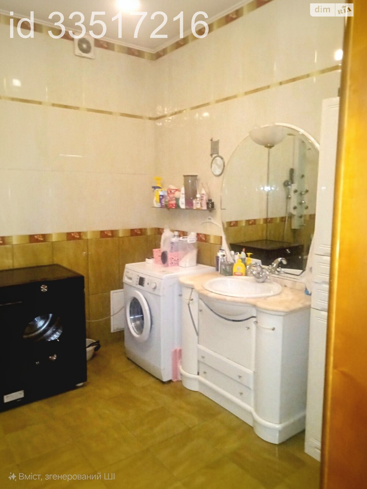 двухэтажный дом с верандой, 267 кв. м, кирпич. Продажа в Днепре район Шевченковский фото 1 двухэтажный дом с верандой, 267 кв. м, кирпич. Продажа в Днепре район Шевченковский фото 1