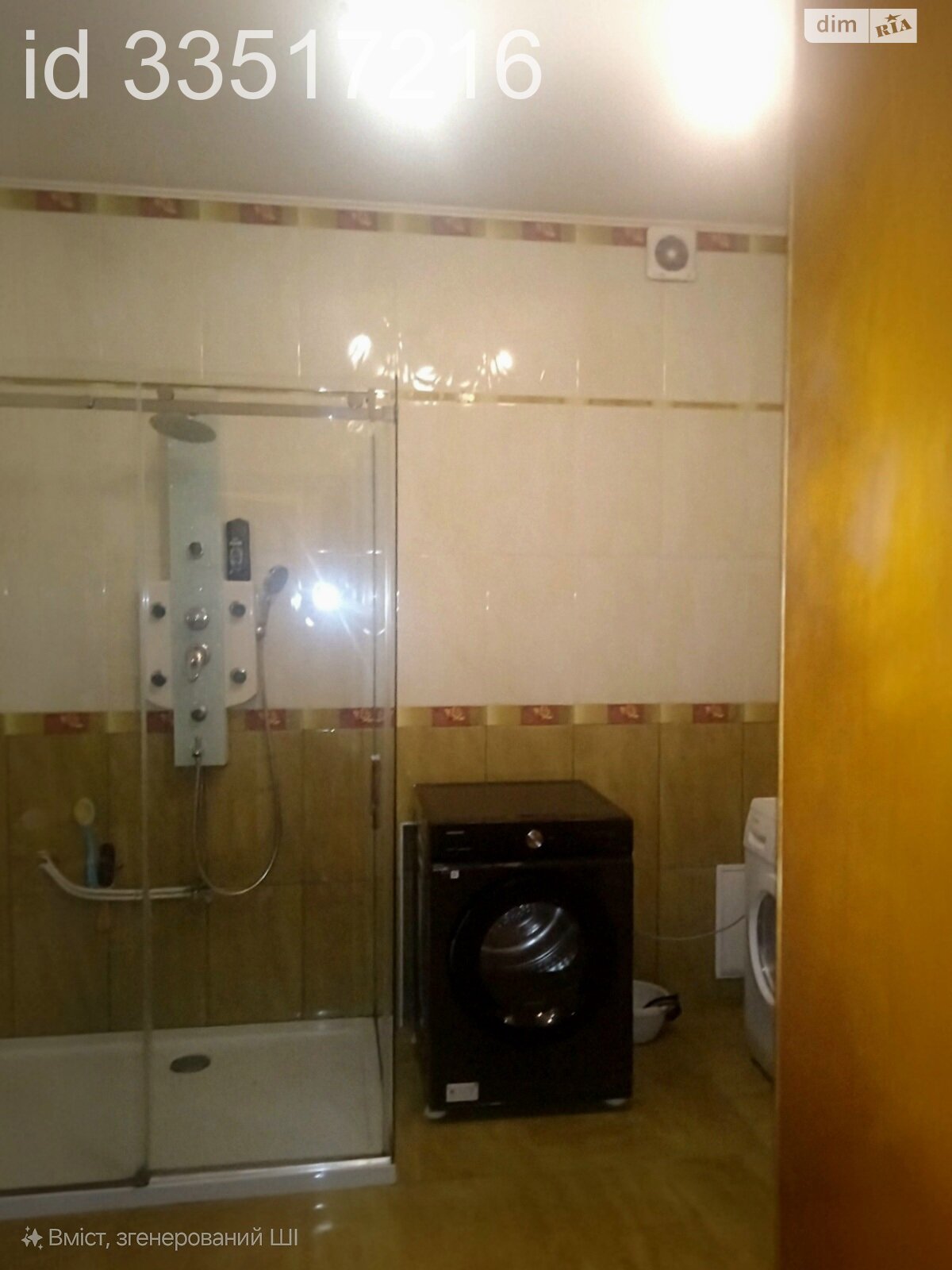 двухэтажный дом с верандой, 267 кв. м, кирпич. Продажа в Днепре район Шевченковский фото 1 двухэтажный дом с верандой, 267 кв. м, кирпич. Продажа в Днепре район Шевченковский фото 1