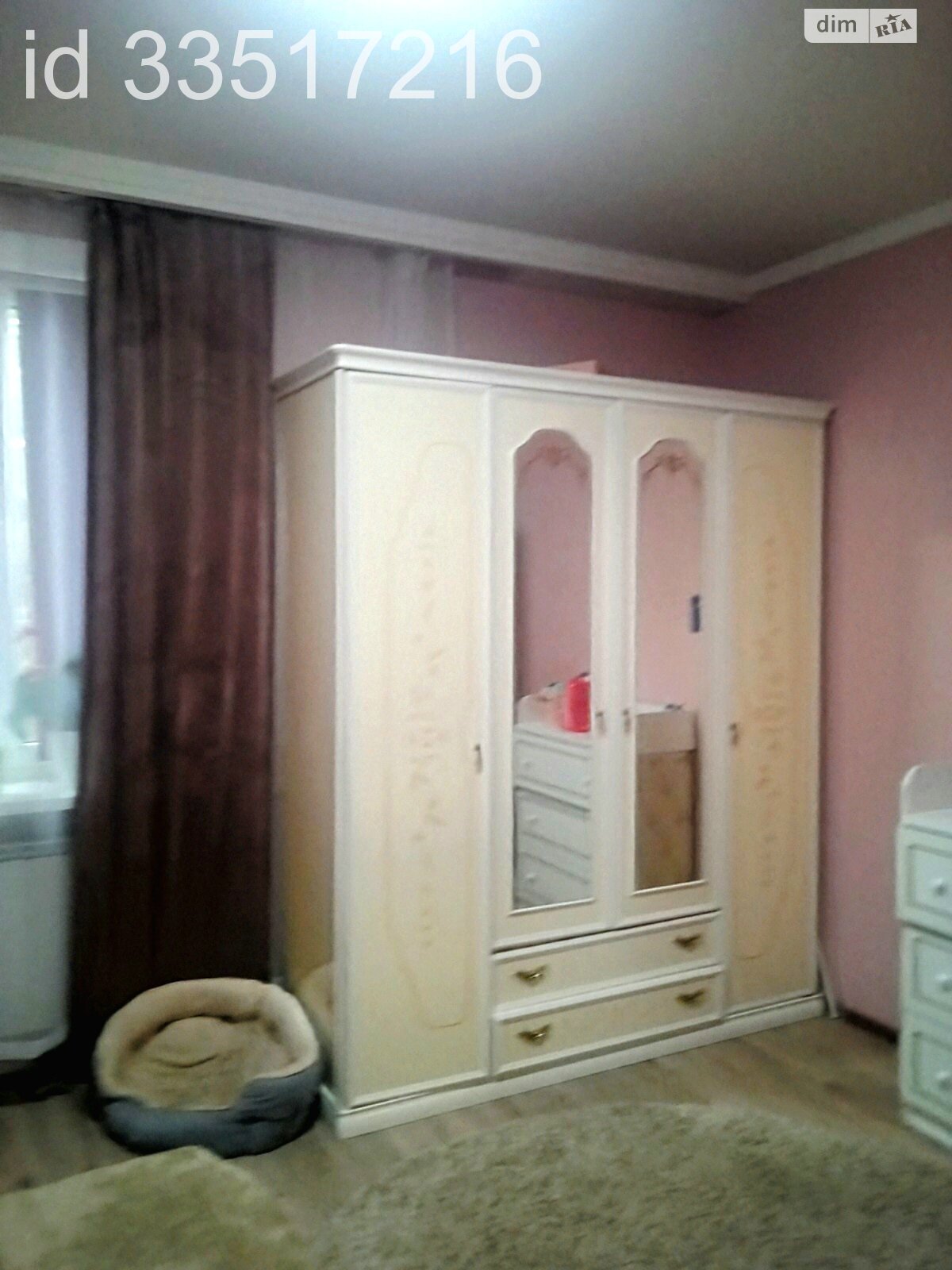 двухэтажный дом с верандой, 267 кв. м, кирпич. Продажа в Днепре район Шевченковский фото 1 двухэтажный дом с верандой, 267 кв. м, кирпич. Продажа в Днепре район Шевченковский фото 1