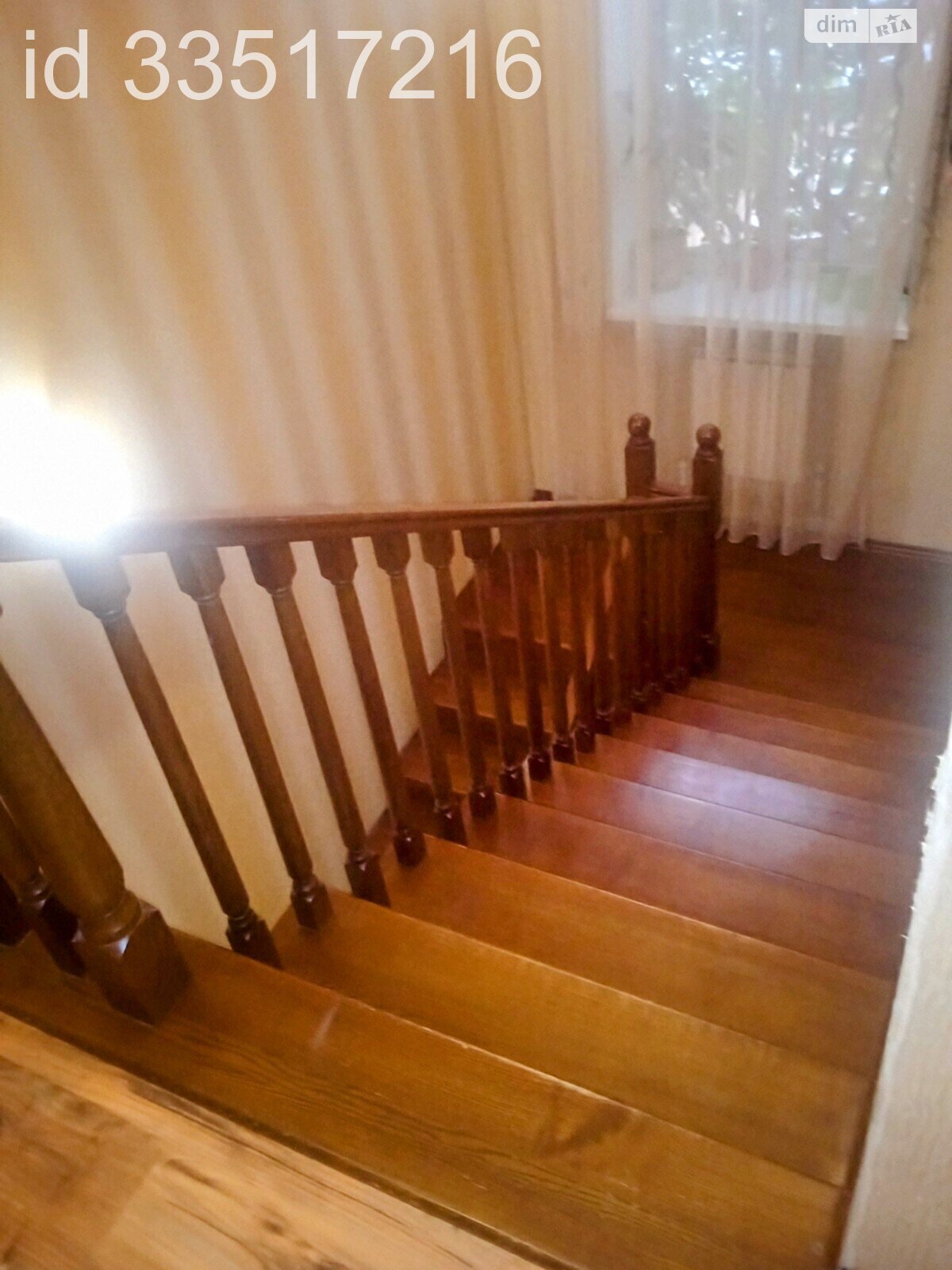 двухэтажный дом с верандой, 267 кв. м, кирпич. Продажа в Днепре район Шевченковский фото 1 двухэтажный дом с верандой, 267 кв. м, кирпич. Продажа в Днепре район Шевченковский фото 1