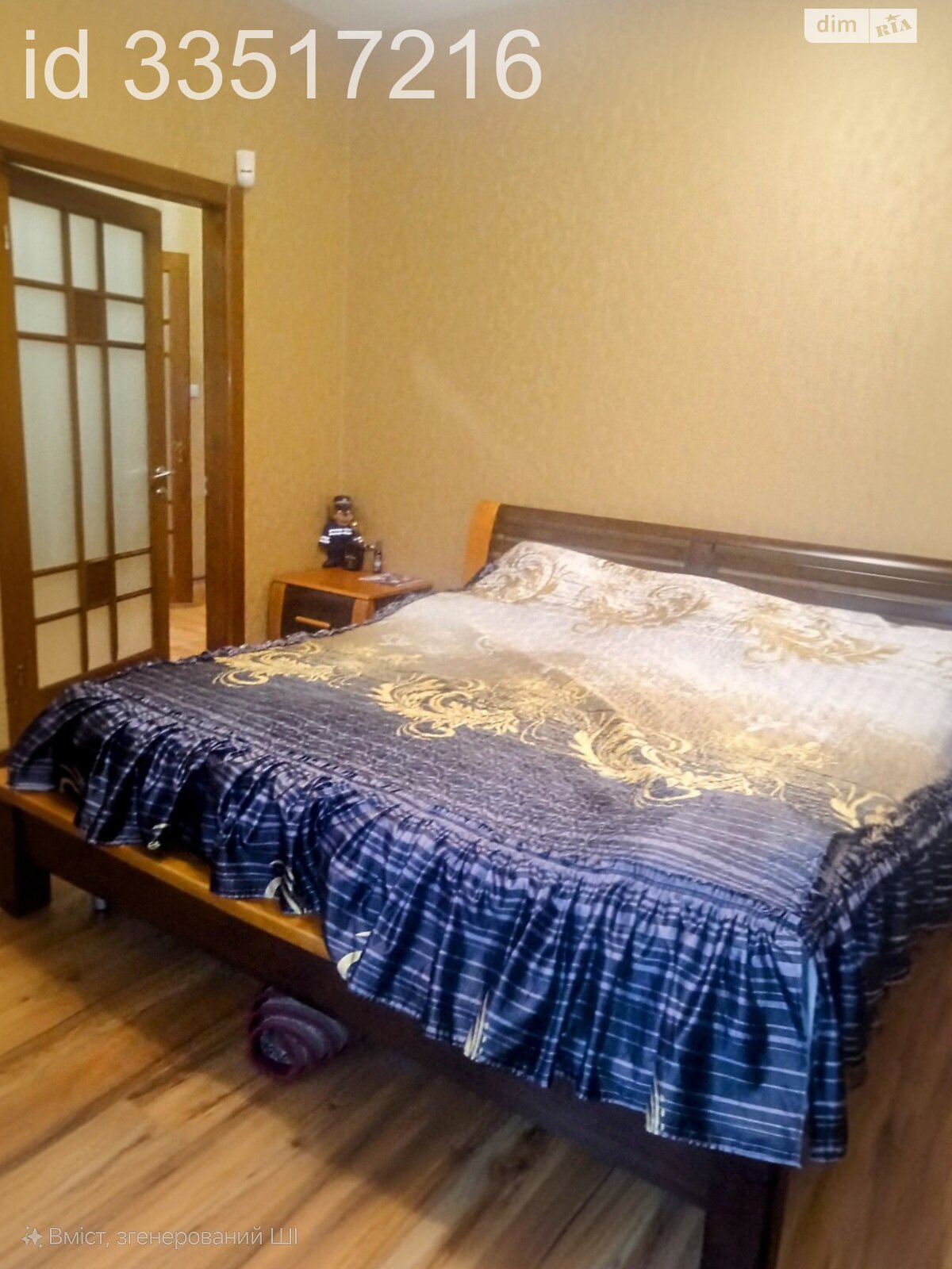 двухэтажный дом с верандой, 267 кв. м, кирпич. Продажа в Днепре район Шевченковский фото 1 двухэтажный дом с верандой, 267 кв. м, кирпич. Продажа в Днепре район Шевченковский фото 1