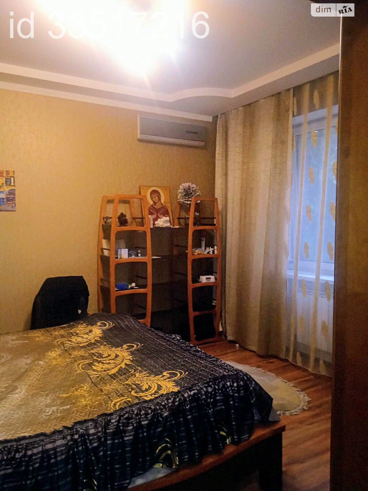 двухэтажный дом с верандой, 267 кв. м, кирпич. Продажа в Днепре район Шевченковский фото 1 двухэтажный дом с верандой, 267 кв. м, кирпич. Продажа в Днепре район Шевченковский фото 1