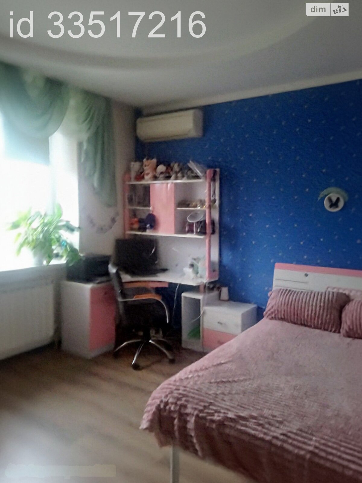 двухэтажный дом с верандой, 267 кв. м, кирпич. Продажа в Днепре район Шевченковский фото 1 двухэтажный дом с верандой, 267 кв. м, кирпич. Продажа в Днепре район Шевченковский фото 1