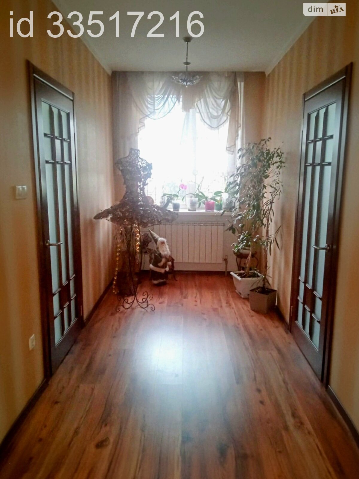 двухэтажный дом с верандой, 267 кв. м, кирпич. Продажа в Днепре район Шевченковский фото 1 двухэтажный дом с верандой, 267 кв. м, кирпич. Продажа в Днепре район Шевченковский фото 1