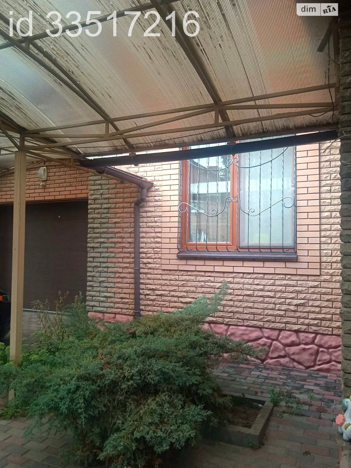 двухэтажный дом с верандой, 267 кв. м, кирпич. Продажа в Днепре район Шевченковский фото 1 двухэтажный дом с верандой, 267 кв. м, кирпич. Продажа в Днепре район Шевченковский фото 1