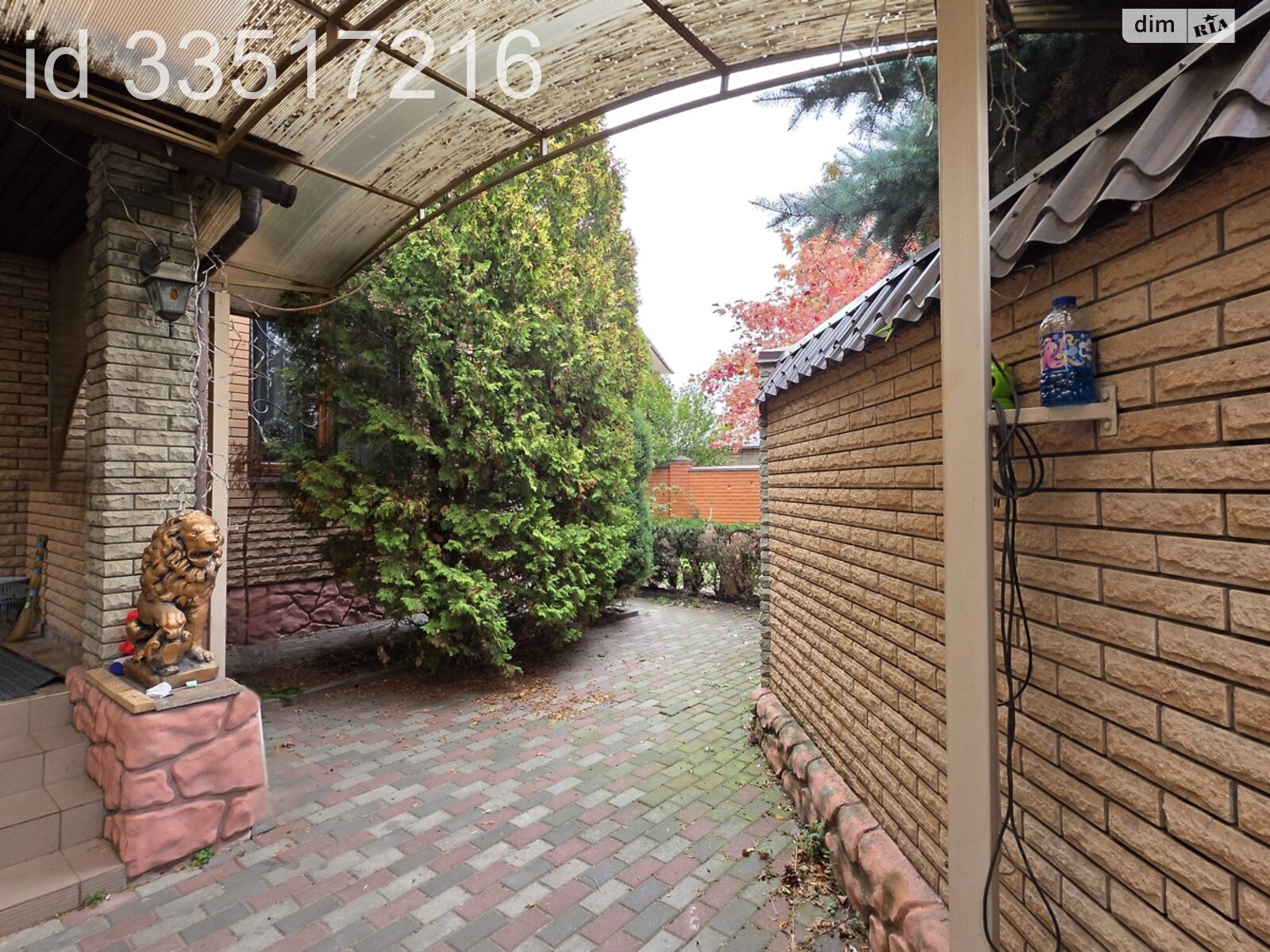 двухэтажный дом с верандой, 267 кв. м, кирпич. Продажа в Днепре район Шевченковский фото 1 двухэтажный дом с верандой, 267 кв. м, кирпич. Продажа в Днепре район Шевченковский фото 1