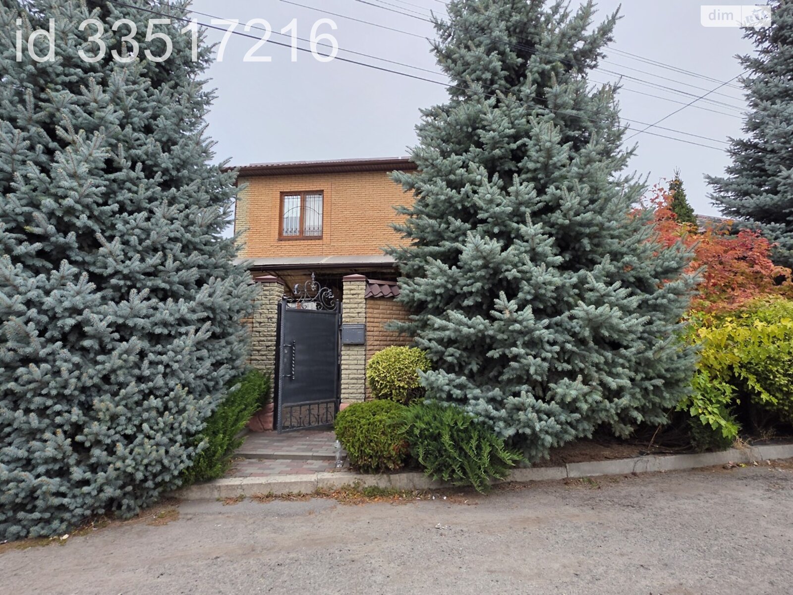 двухэтажный дом с верандой, 267 кв. м, кирпич. Продажа в Днепре район Шевченковский фото 1 двухэтажный дом с верандой, 267 кв. м, кирпич. Продажа в Днепре район Шевченковский фото 1