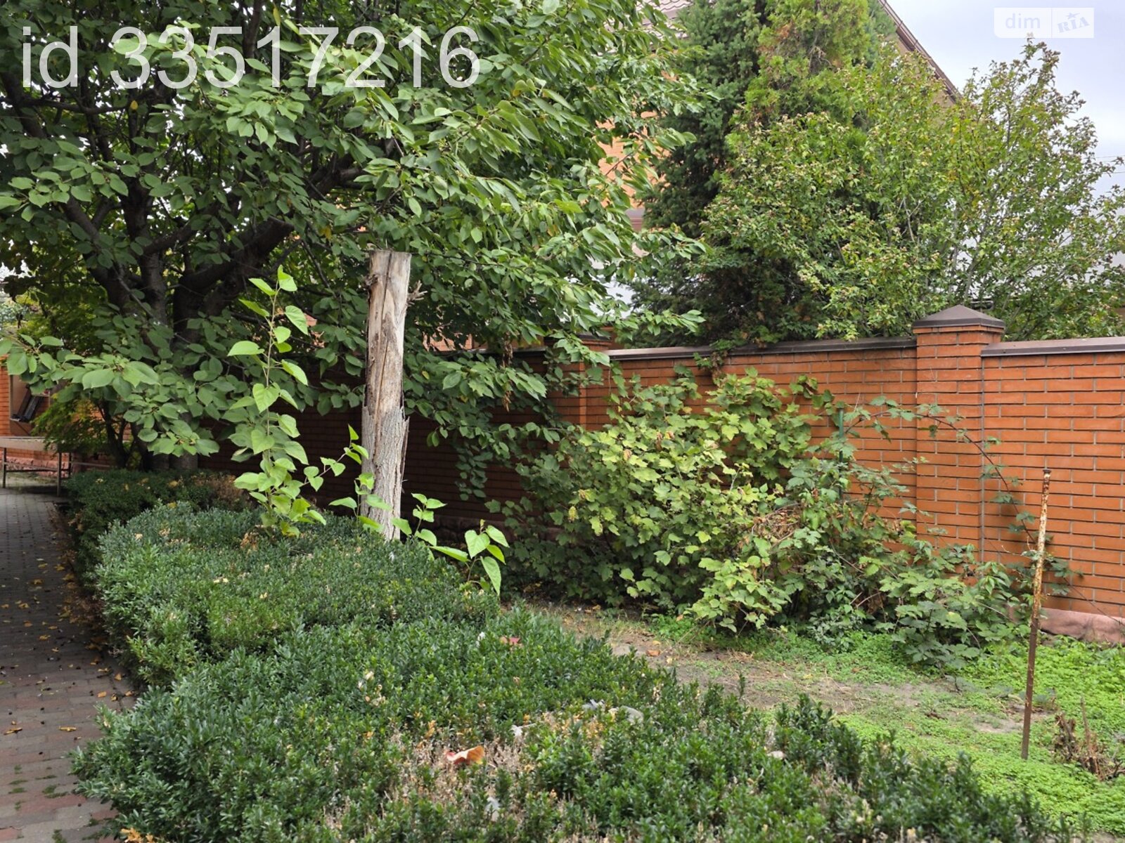 двухэтажный дом с верандой, 267 кв. м, кирпич. Продажа в Днепре район Шевченковский фото 1 двухэтажный дом с верандой, 267 кв. м, кирпич. Продажа в Днепре район Шевченковский фото 1