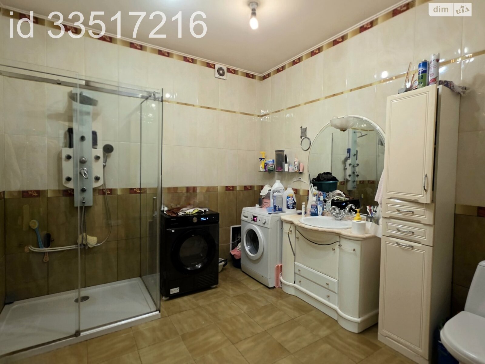 двухэтажный дом с верандой, 267 кв. м, кирпич. Продажа в Днепре район Шевченковский фото 1 двухэтажный дом с верандой, 267 кв. м, кирпич. Продажа в Днепре район Шевченковский фото 1