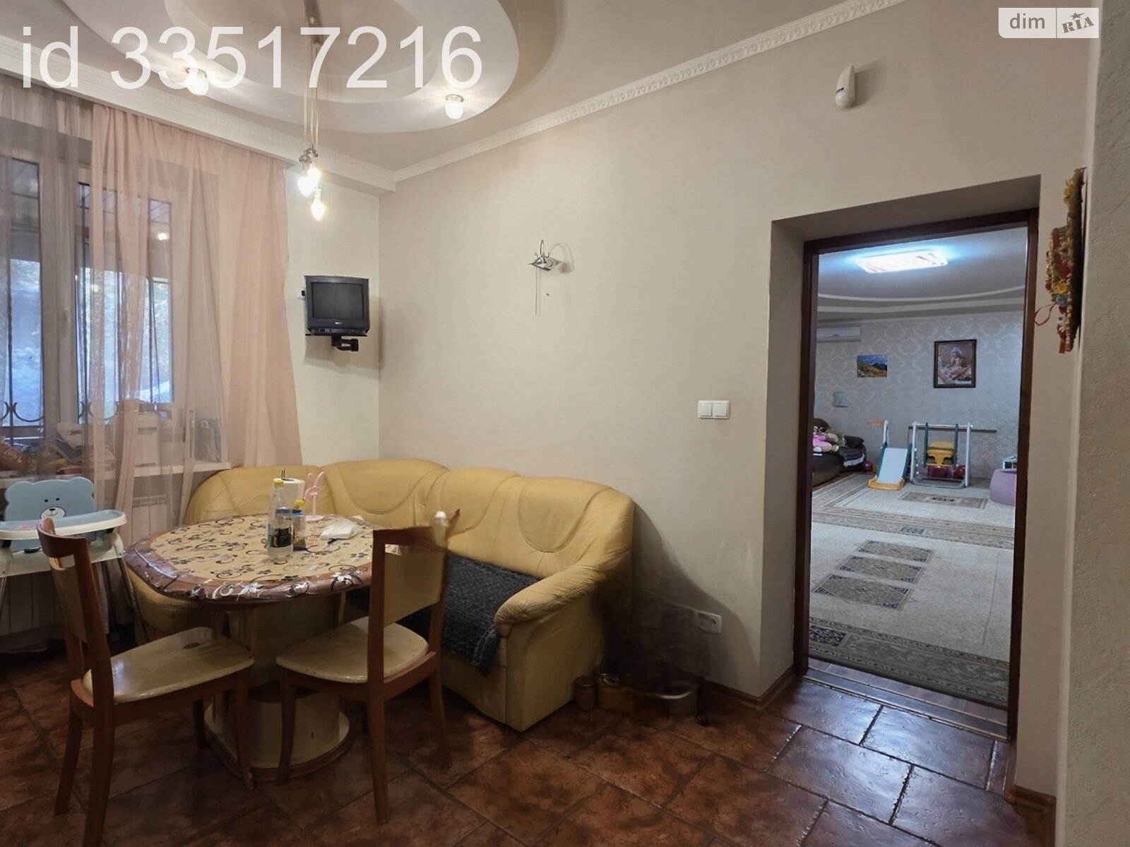 двухэтажный дом с верандой, 267 кв. м, кирпич. Продажа в Днепре район Шевченковский фото 1 двухэтажный дом с верандой, 267 кв. м, кирпич. Продажа в Днепре район Шевченковский фото 1